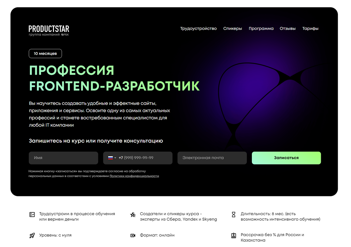 Разноцветный фон. Красочный фон. Яркие краски холли. Яркие картинки. Является одним из самых ярких.