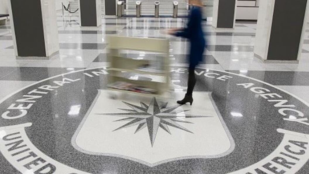    cia/Globallookpress
