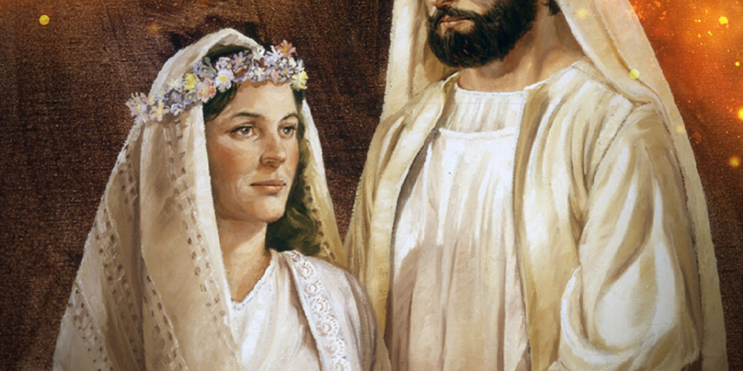 Священное Писание о семейном счастье