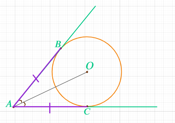 Матвертикаль. Окружности. Конструкция 4. | Математика|More знаний ...