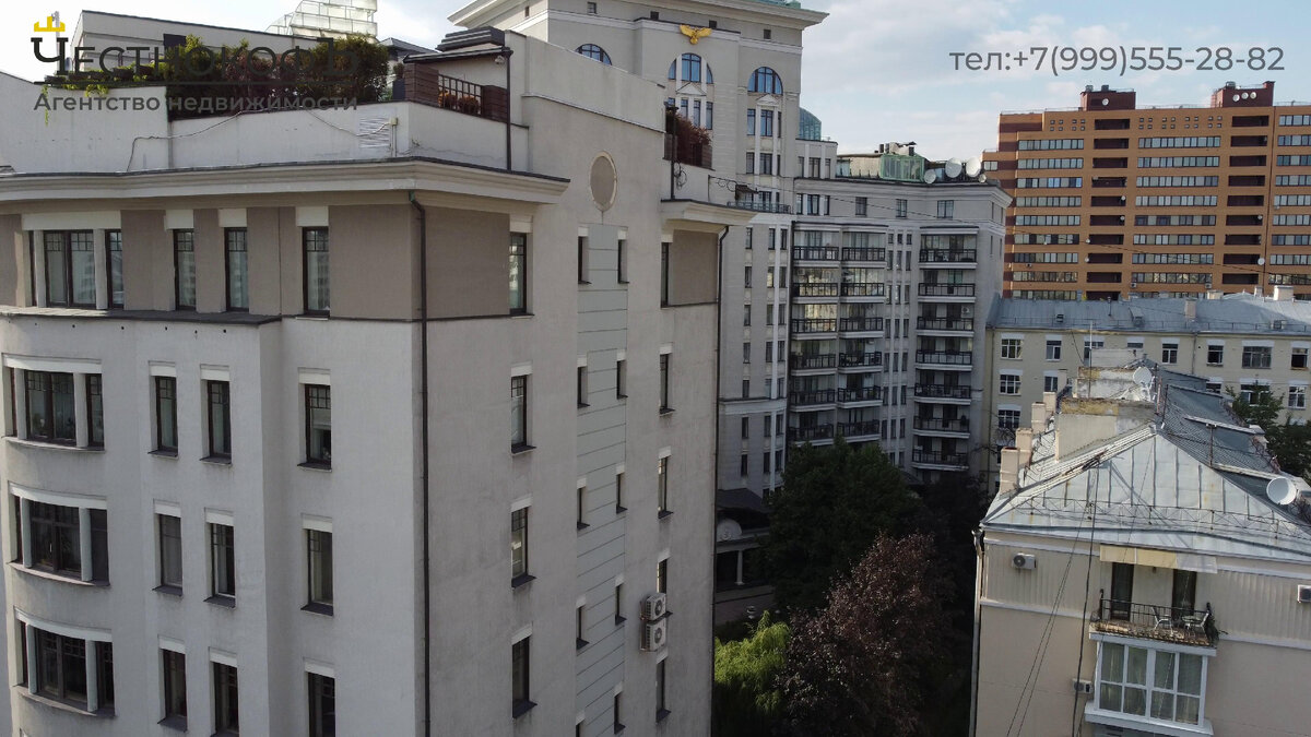 Недвижимость москва обзоры