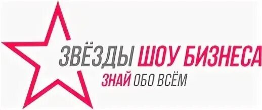 #ШоуБизнес #Лолита #АнастасияИвлеева #ОльгаБузова #SHAMAN #EasyPeasy #Суд #Концерт #Bloggers #Россия #Скандалы #Звезды #Instagram