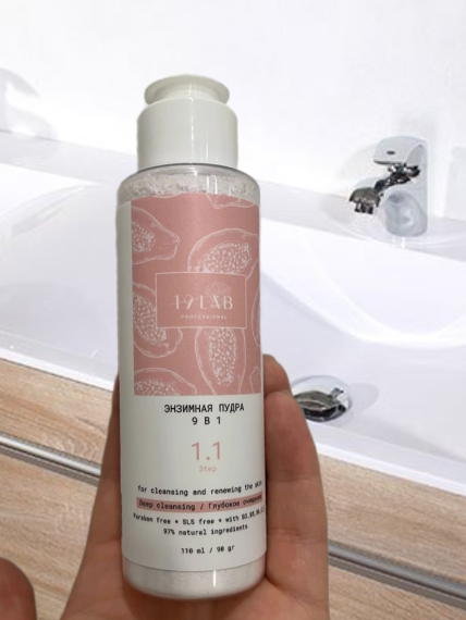 мытье головы в салоне. уход 2. косметические процедуры для лица. летний уход за кожей. уход 2.