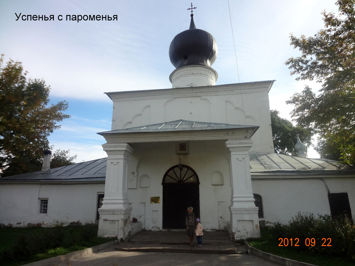 Псков — один из самых древних русских городов с огромным количеством  памятников архитектуры и истории | Посмотреть Россию из окна авто | Дзен