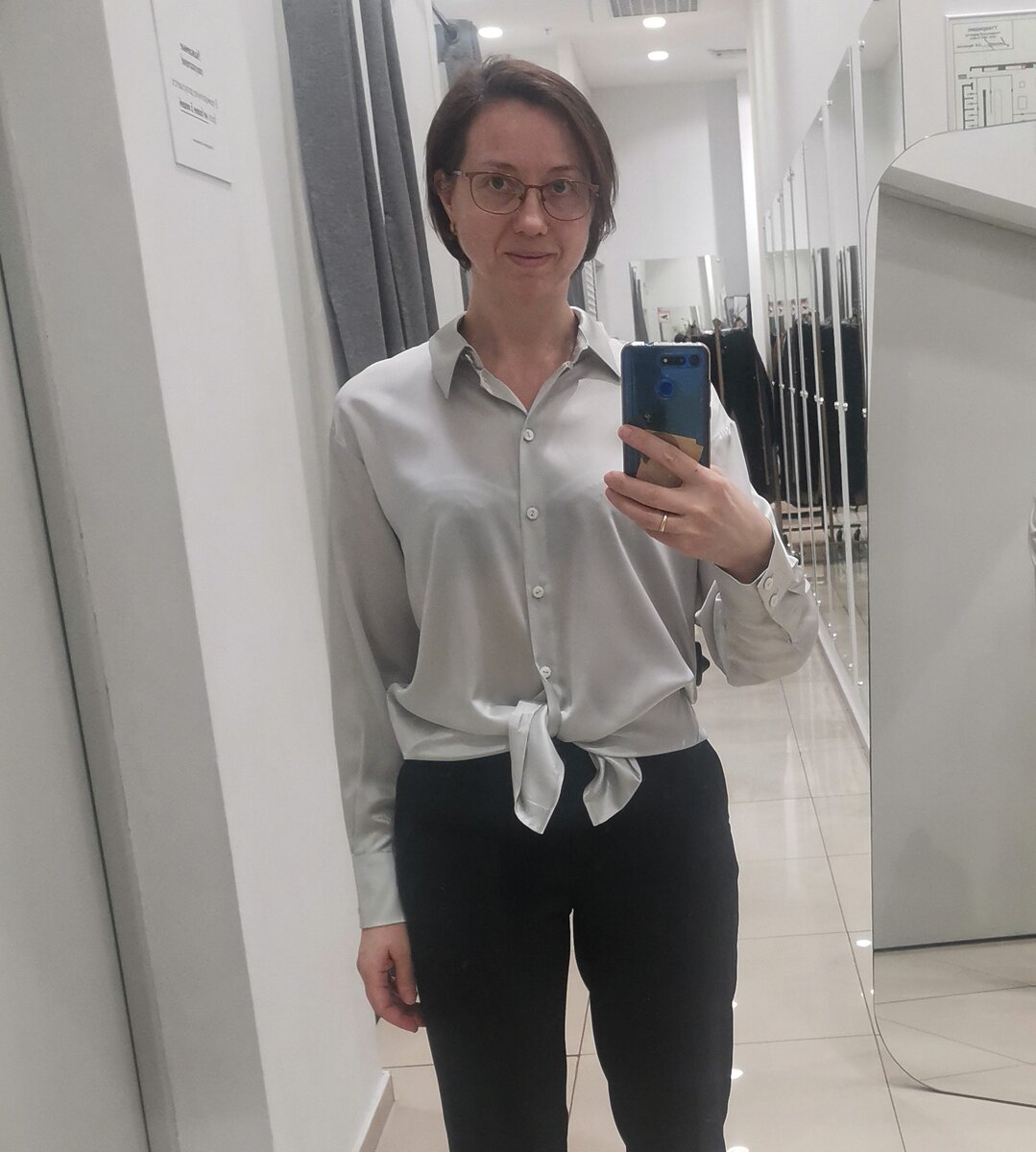 Серебристый лунный цвет. 