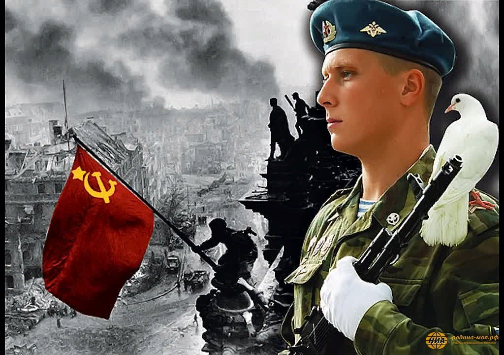 Дружба и войсковое товарищество. Встреча солдата с девушкой. Рисунок на тему есть такая профессия родину защищать. Рисунок на военную тему для детей. Который защищать.