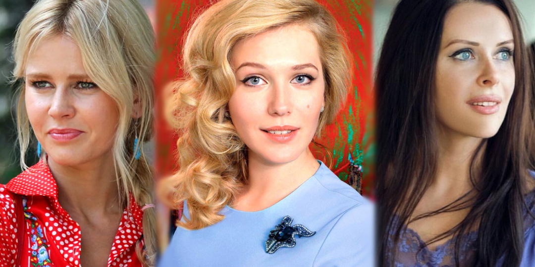 Родились на Украине, но такие разные: актрисы, получившие известность в России, взгляды которых на жизнь отличаются