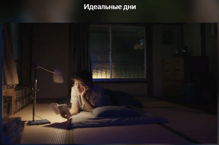 Из открытых источников Рунета.