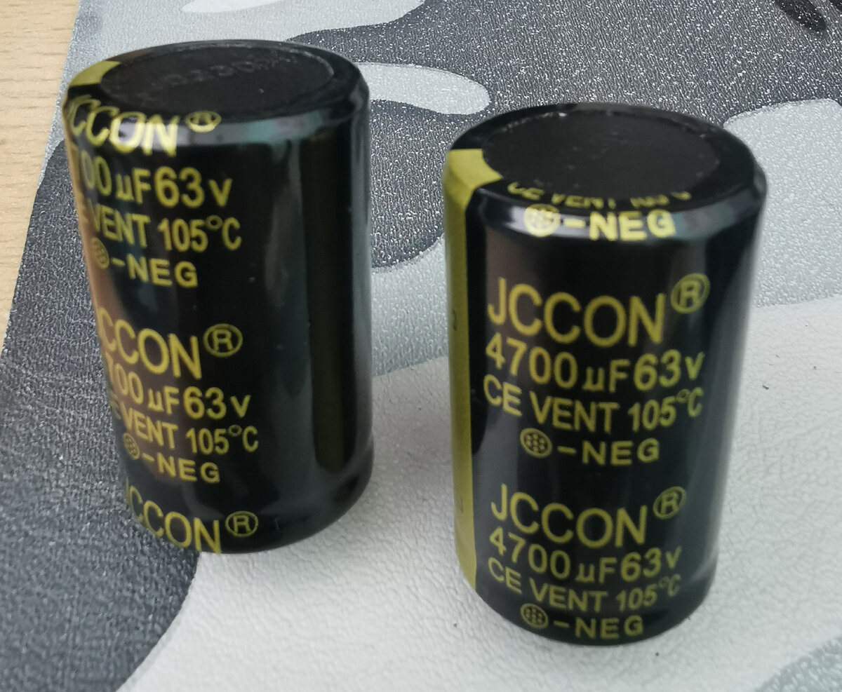 И вот они пришли. Вот такие красивые.