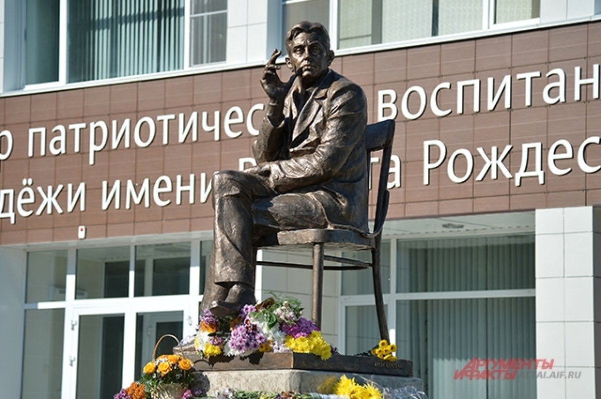    Стихами Рождественского о войне поделилась жена нижегородского губернатора