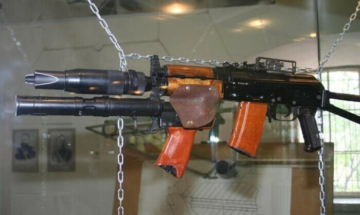 Канарейка на базе АКС-74У. |Фото: ya.ru.