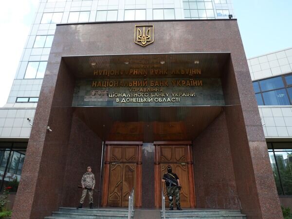    © РИА Новости Максим Блинов