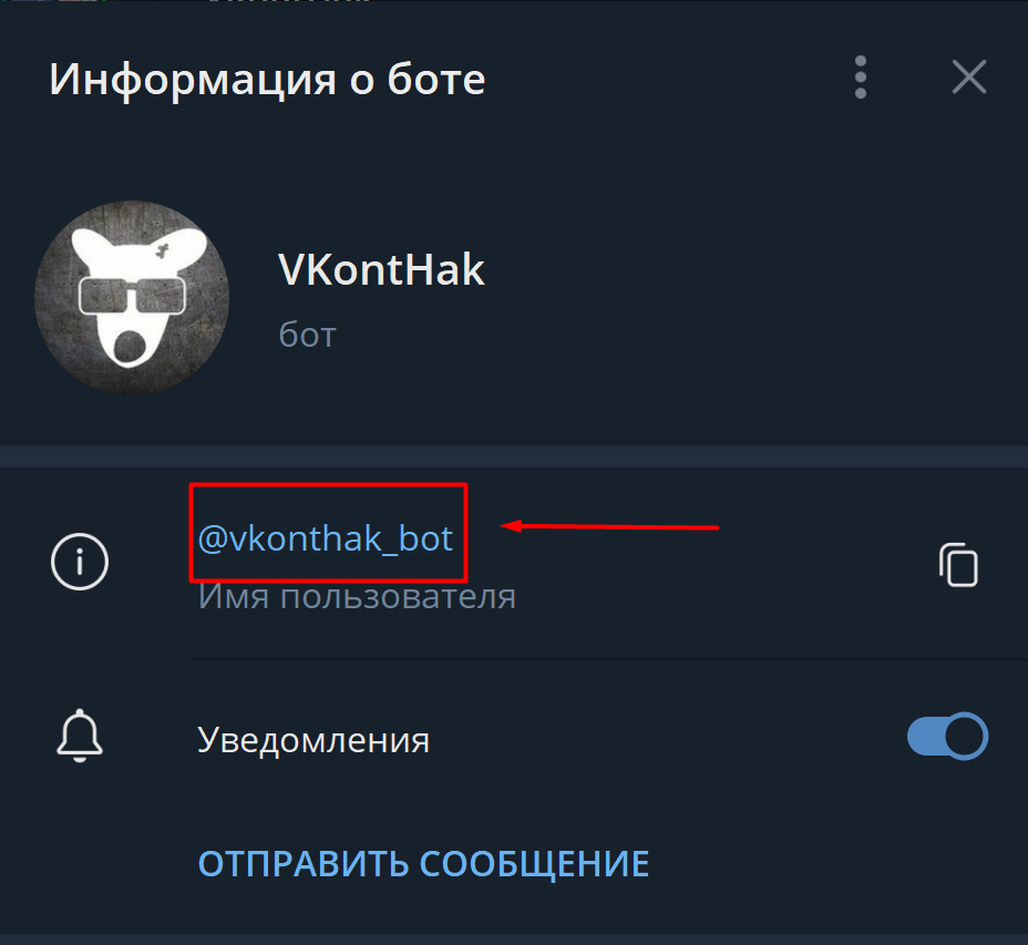 Формула получения хлорида меди. Получить всеми возможными способами. Способы получения кислот реакции. Способы получения кислот химия. Синтез бутина 2 из ацетилена.