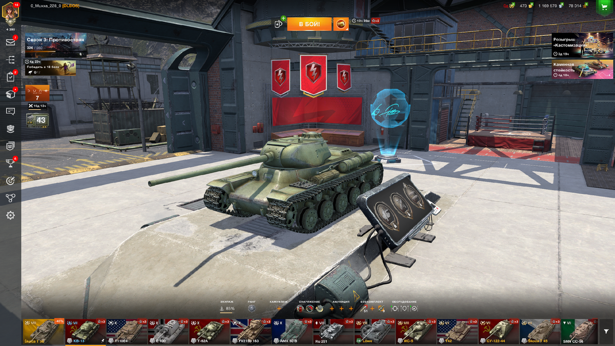 Ну красивый же