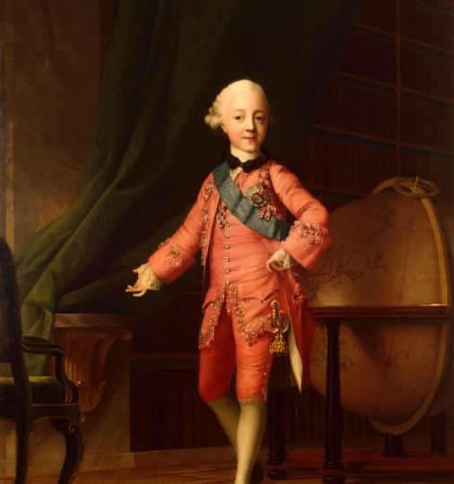 Детство и воспитание будущего Императора-Рыцаря.