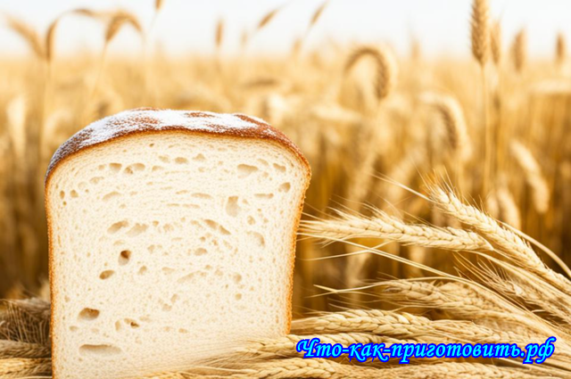 Что-как-приготовить.рф. Рецепты для хлебопечки: как приготовить простой белый хлеб