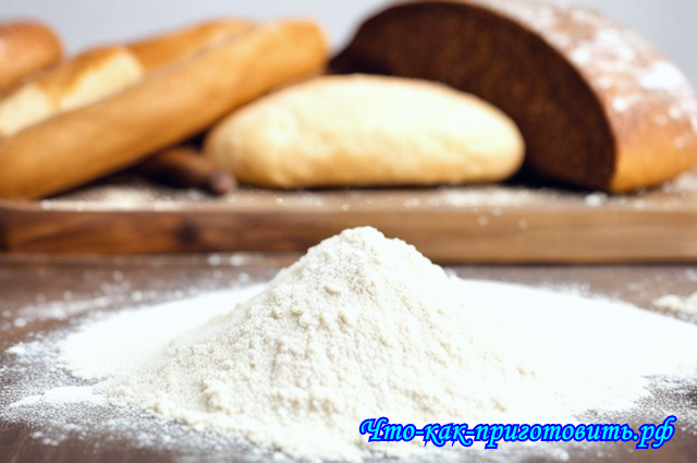 Что-как-приготовить.рф Как приготовить простой белый хлеб: ингредиенты - мука