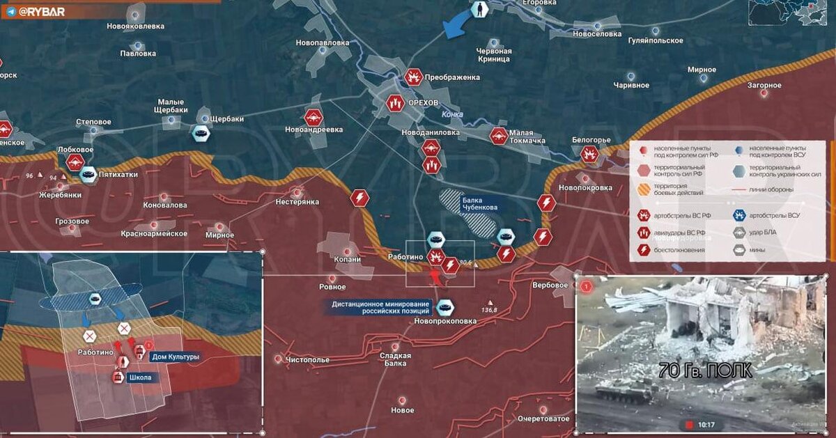 Часов сегодня