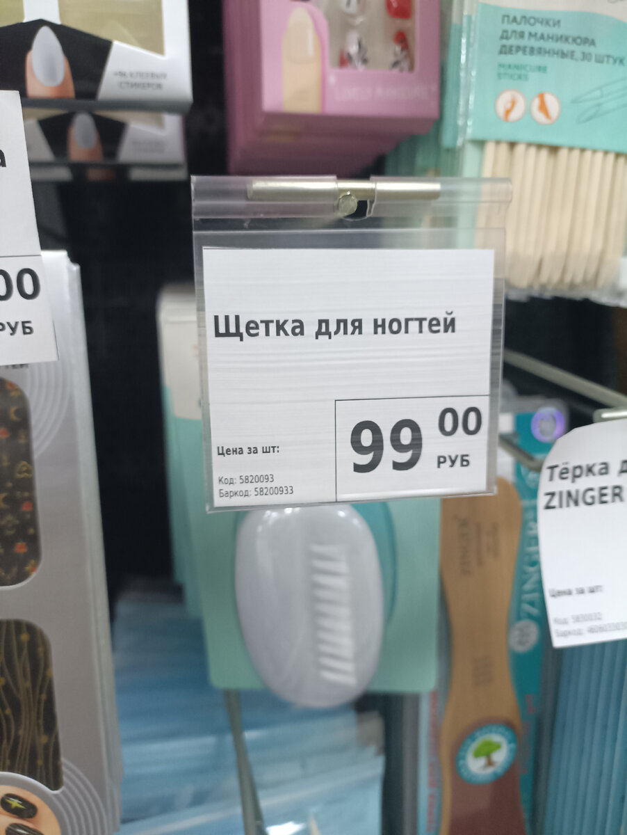 Фикспрайс, уютные новинки для дома... Посуда, декор, приятные мелочи ...