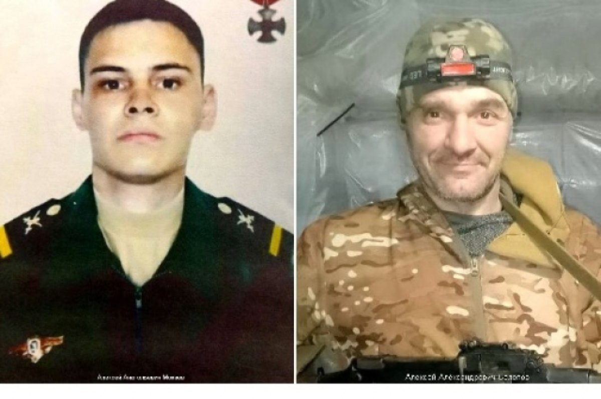    Электрик и наводчик из Республики Коми погибли в ходе СВО