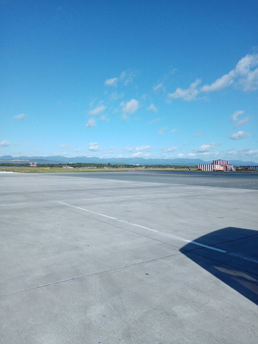 Аэропорт Южно-Сахалинска.