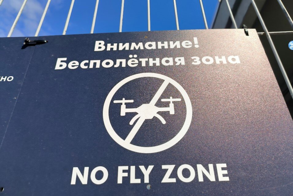    Фото: Maksim Konstantinov/Globallookpress