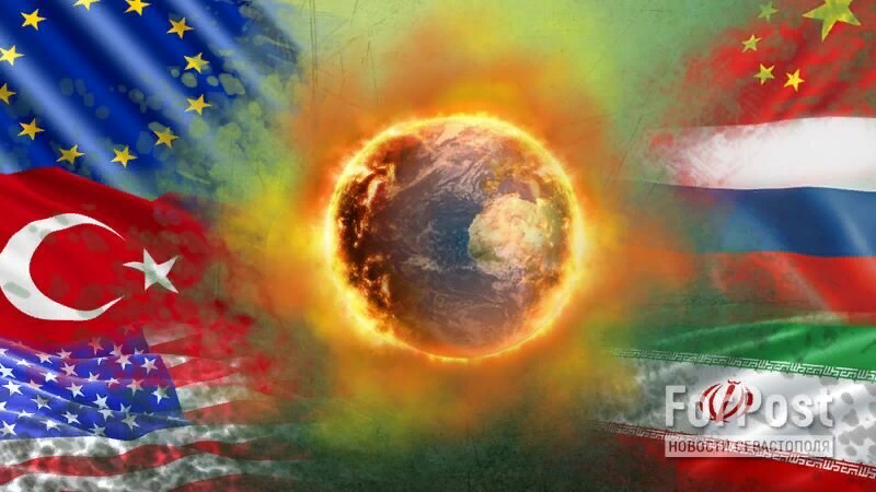 Коллаж ForPost