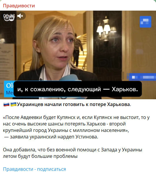    Скриншот//t.me/+Ocayu2hF8Go2YzUy