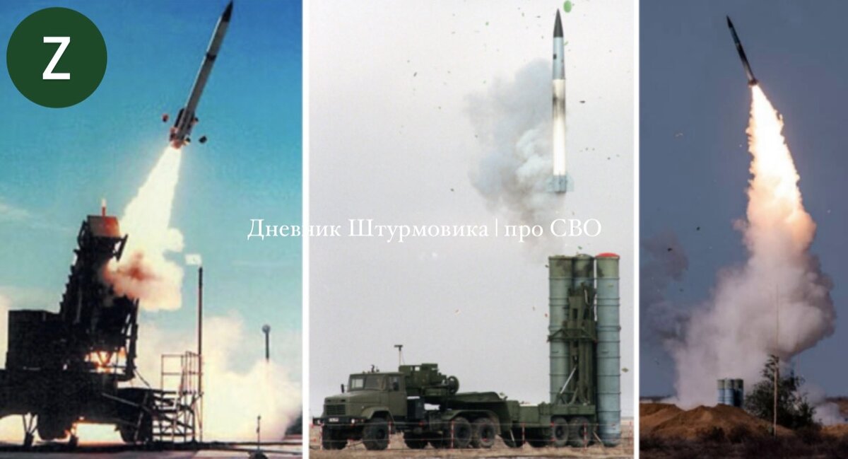 Изображение издания Military watch