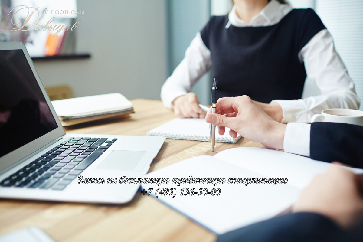 Бланк заявления о снятии с регистрации учета по месту жительства. Мфц выписка из квартиры. Подача заявления в мфц выплаты. Мфц выписка из квартиры. Справка о наличии собственности.