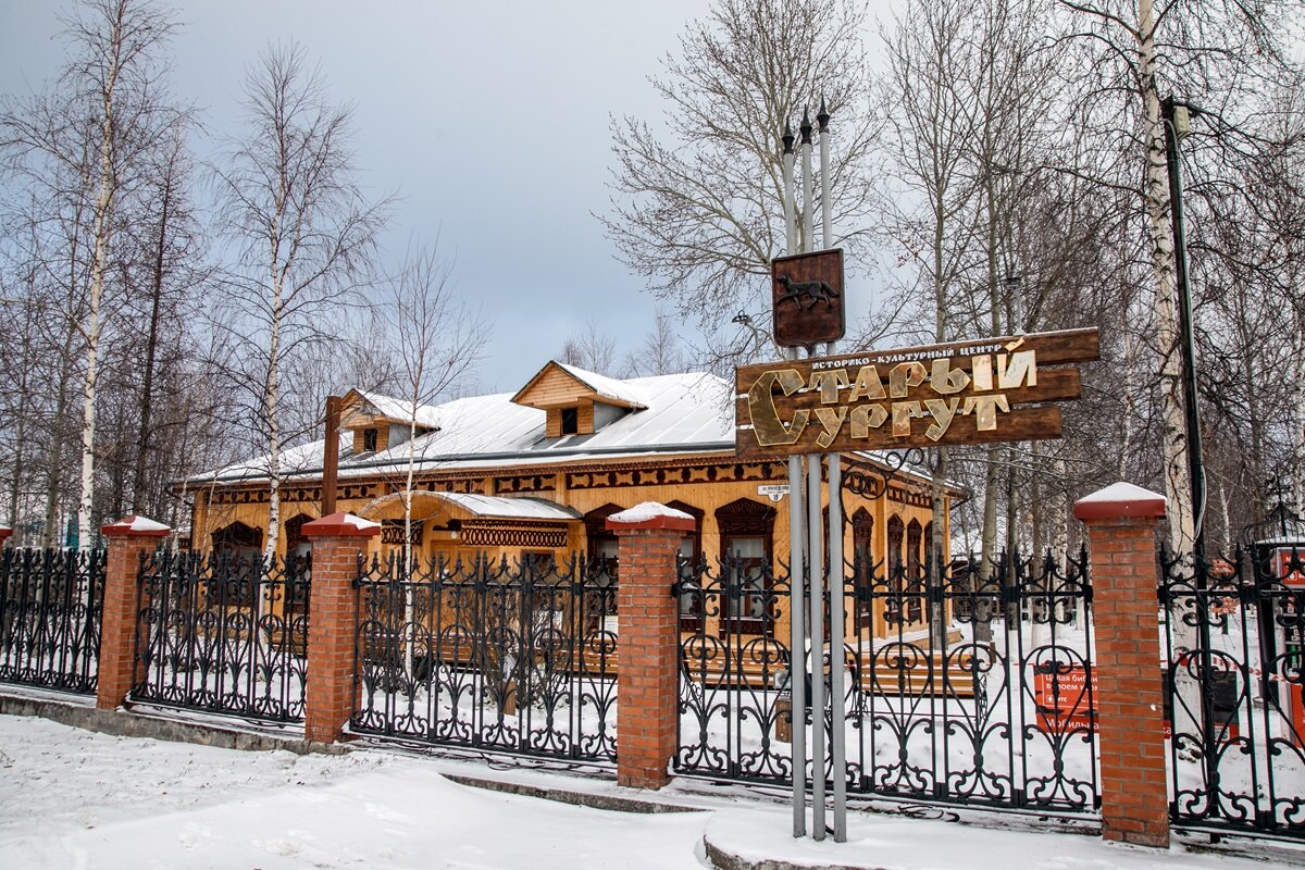    К юбилею Сургута в городе запустят автобусные экскурсии