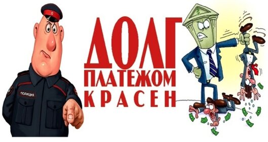 Картинка с сайта smartik.ru