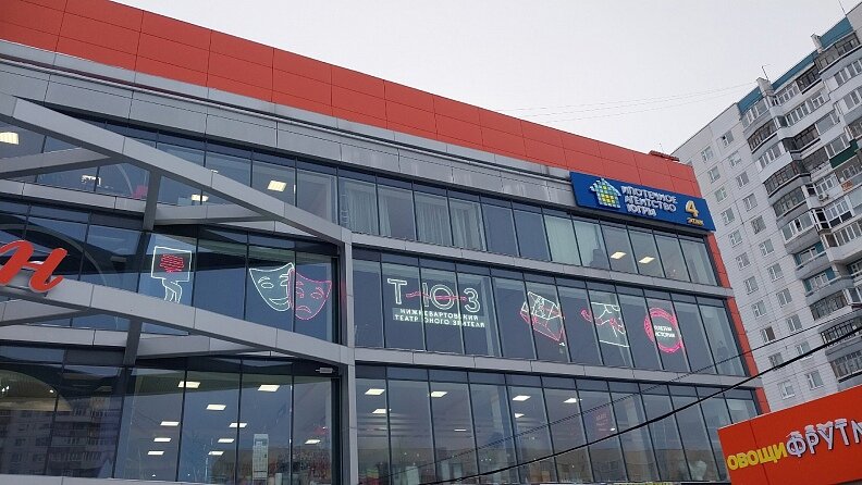 Автор фото: Алексей Шабанов