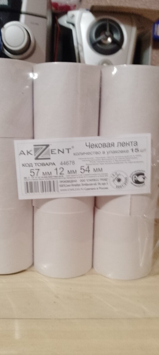 Личное фото