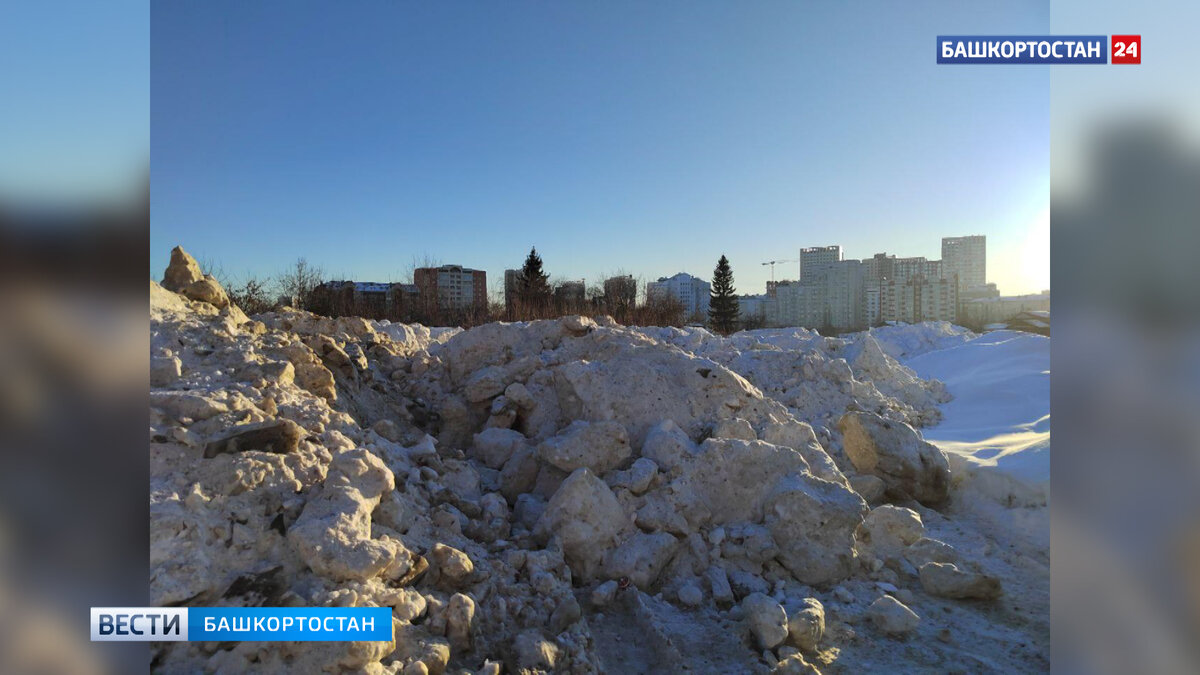    В центре Уфы незаконно складировали грязный снег