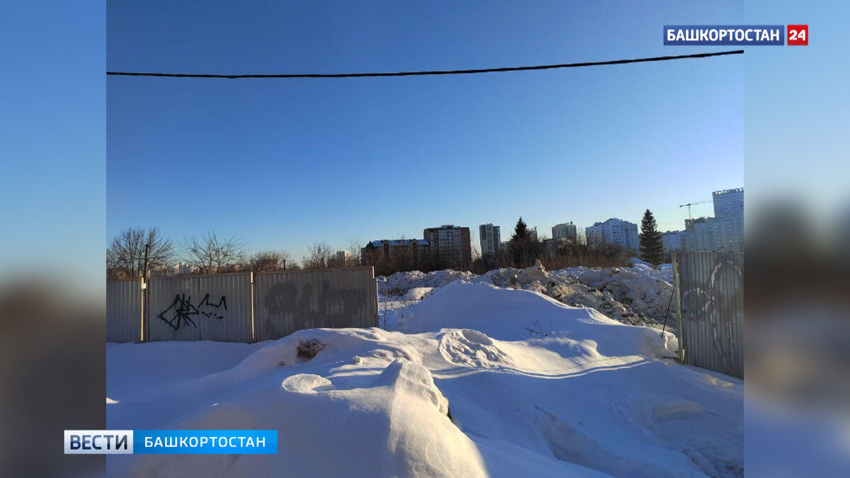    В центре Уфы незаконно складировали грязный снег