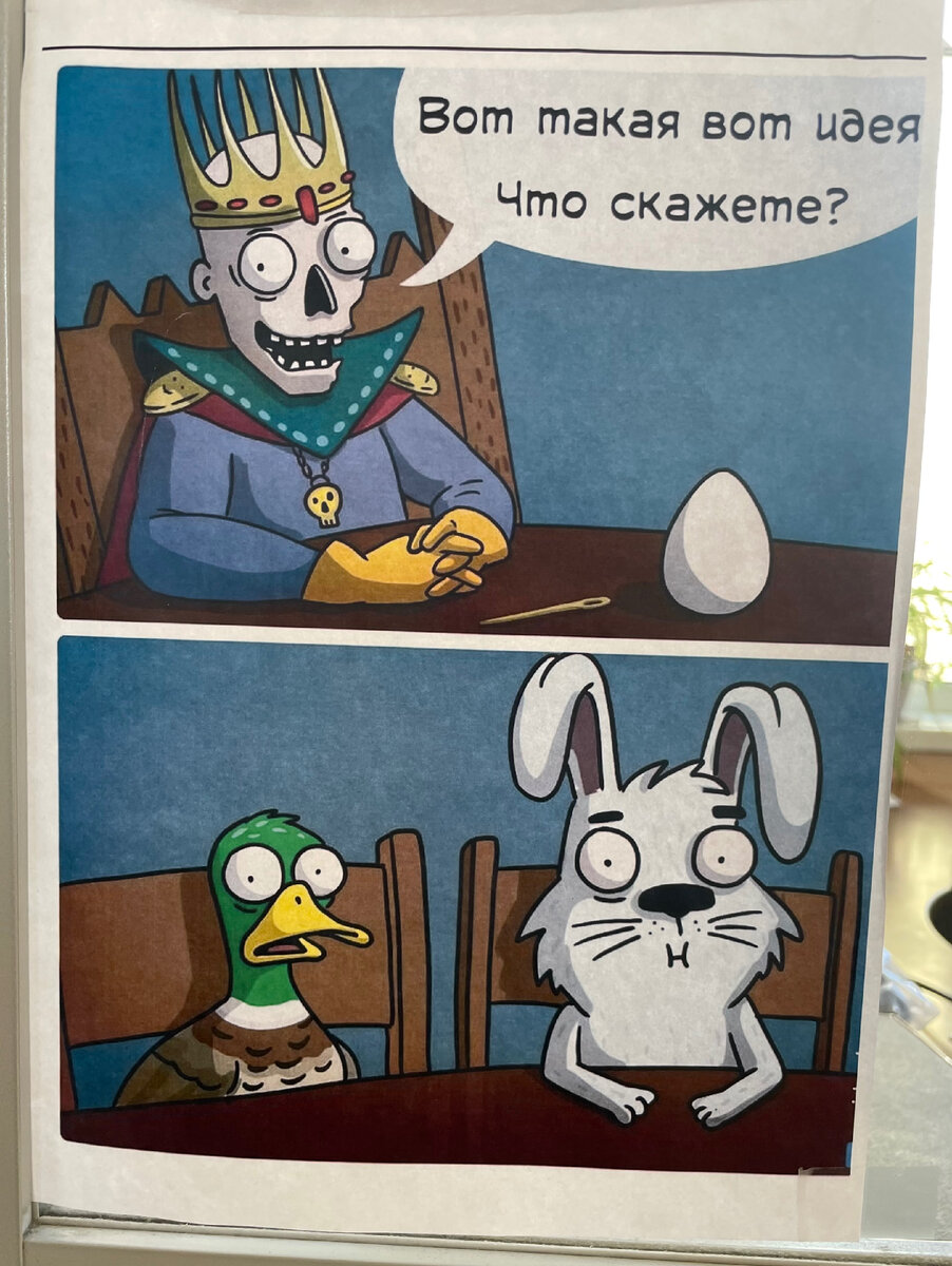 Из личного архива автора! 