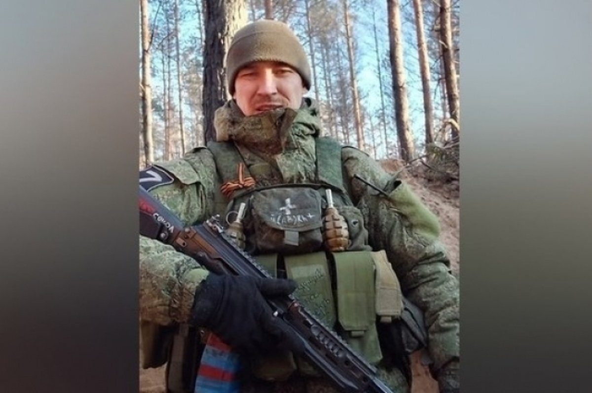    41-летнего мужчину, погибшего на СВО, похоронят в Березовском