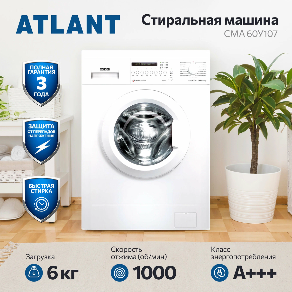 самая хорошая машинка для стирки. стиральная машина lg f1495bds с сушкой. стиральная машина miele 2020. стиральная машина samsung ww70k62e09s. машина сушильная electrolux professional te1120.