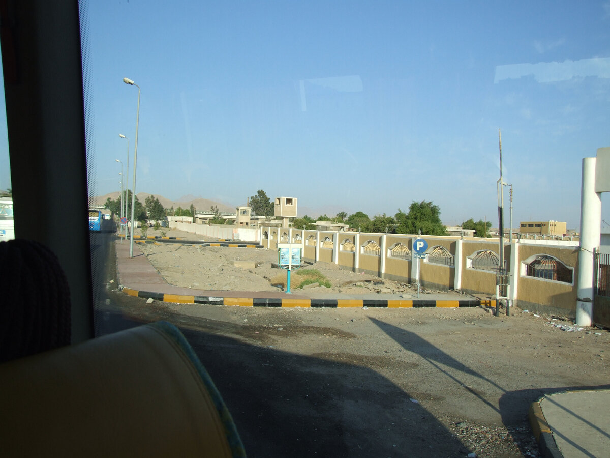 Выезд из Сафаги.