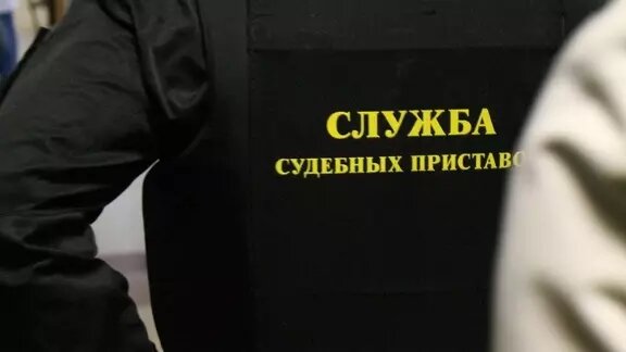     Женщина не платила налоги, сборы, штрафы, кредиты и «коммуналку».
