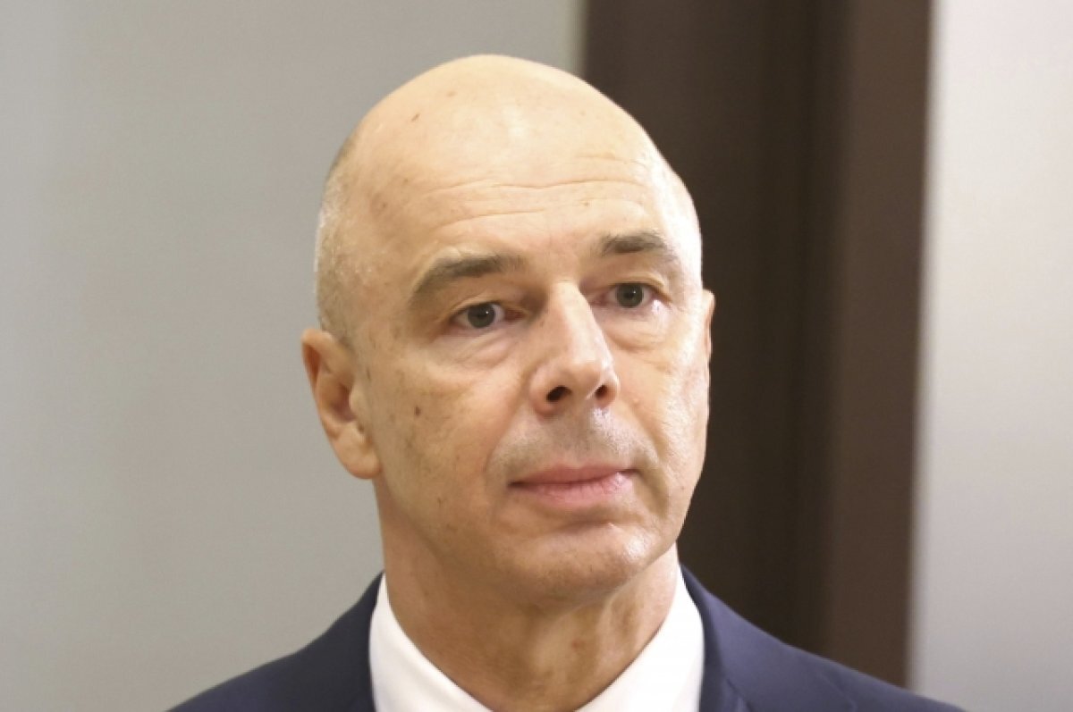    Силуанов: в РФ заморожено не меньше западных активов, чем российских у них