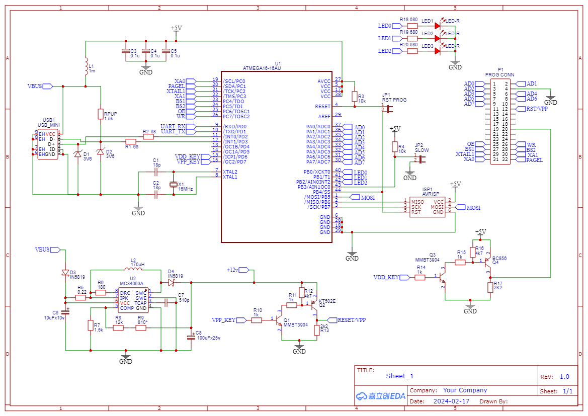 USBasp для параллельного программирования AVR | Паяльник | Дзен