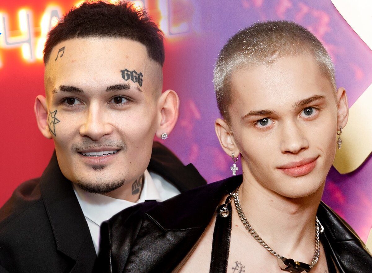 Моргенштерн и Даня Милохин, фото