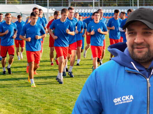    Баста и футболисты СКА Ростов // фото: dzen.ru