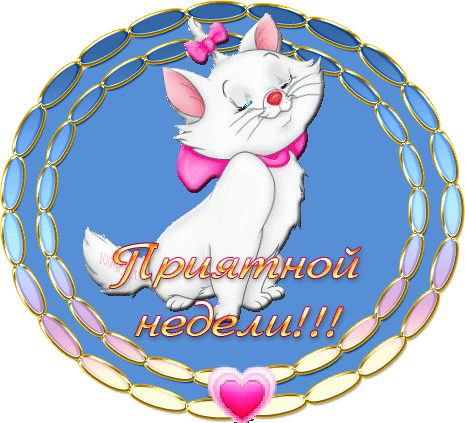 Источник: Яндекс картинки