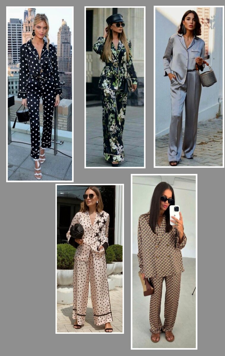 pinterest.com                                           Костюм в пижамном стиле очень удобный и комфортный. Он идеально подходит под базовый элемент вашего гардероба. 