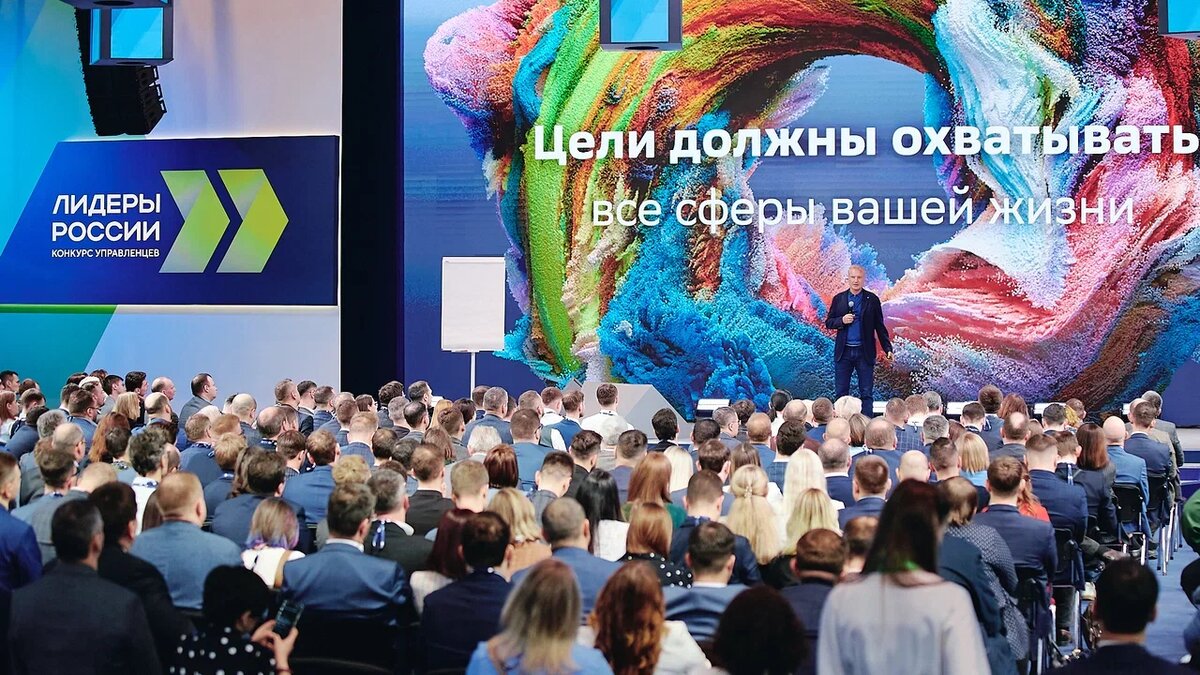    Представитель Югры стал победителем конкурса «Лидеры России»