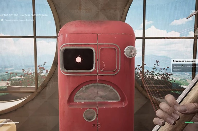 «Войди же в меня, милый!» 