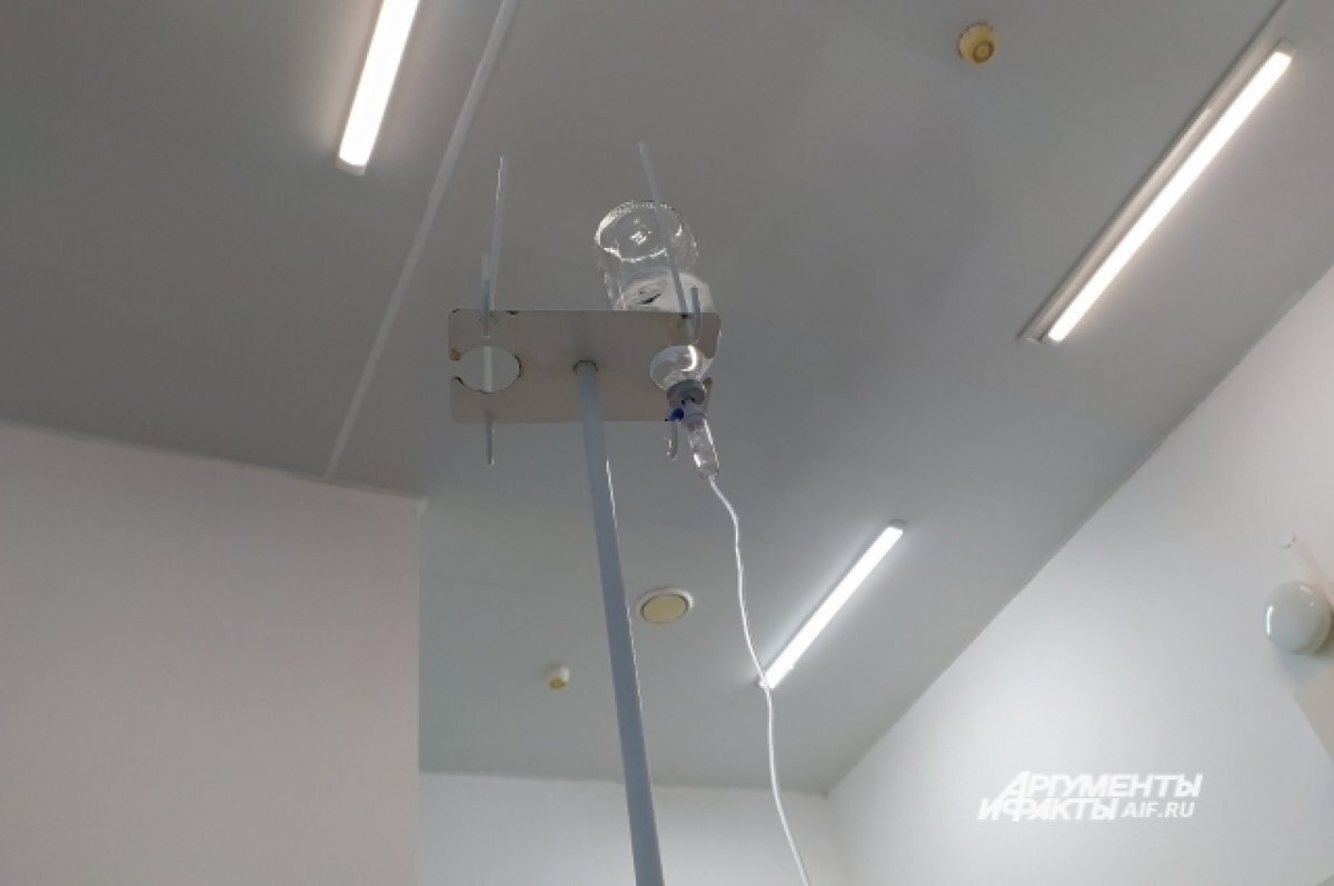    Пациентка продолжает лечение в условиях стационара